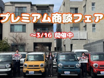いよいよ最終週です❕❕